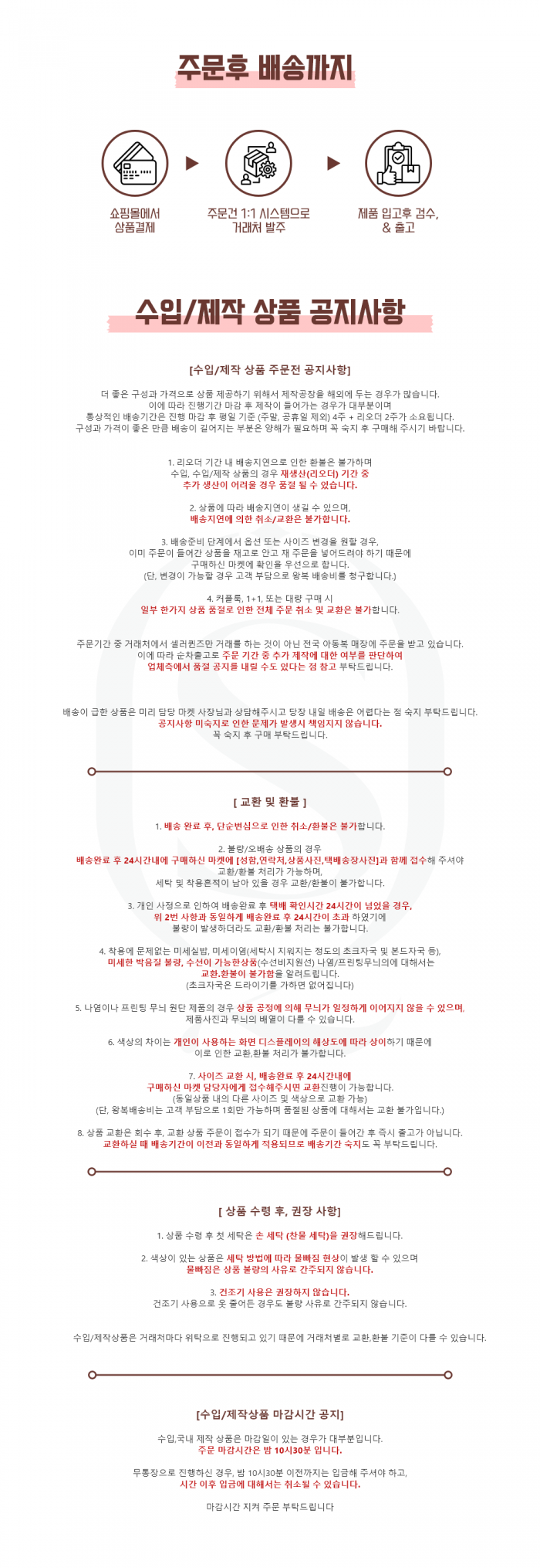 622f33f430682b3469fa954b1beb7e09_1785942489_9042.png